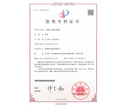 一种推入式高身保温柜